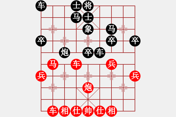 象棋棋譜圖片：中山群城哥先負(fù)東莞群劉濤 - 步數(shù)：40 