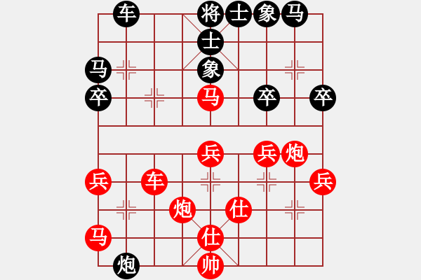 象棋棋譜圖片：滕州市少兒棋院 劉新奧 勝 云南大正俱樂部 陶欣駿 - 步數(shù)：50 