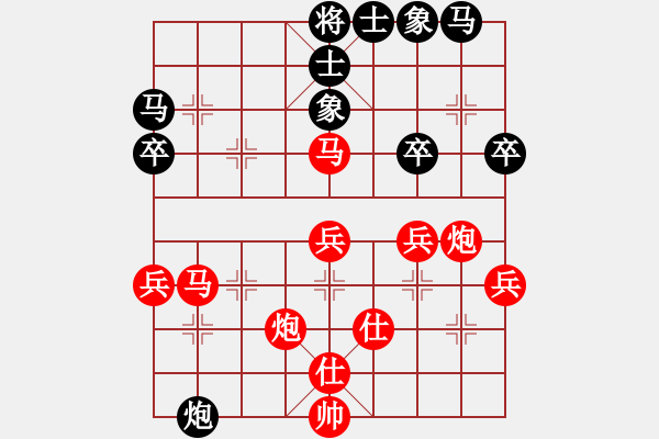 象棋棋譜圖片：滕州市少兒棋院 劉新奧 勝 云南大正俱樂部 陶欣駿 - 步數(shù)：53 