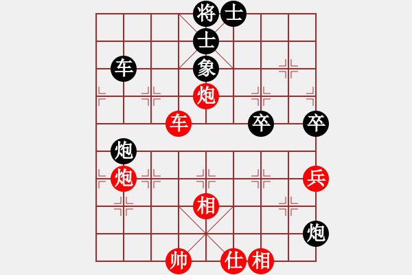 象棋棋譜圖片：2006年弈天迪瀾杯聯(lián)賽第七輪：梁家軍小呂(4r)-勝-將帥英雄路(4r) - 步數(shù)：109 