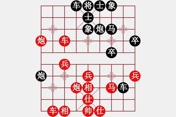 象棋棋譜圖片：2006年弈天迪瀾杯聯(lián)賽第七輪：梁家軍小呂(4r)-勝-將帥英雄路(4r) - 步數(shù)：30 