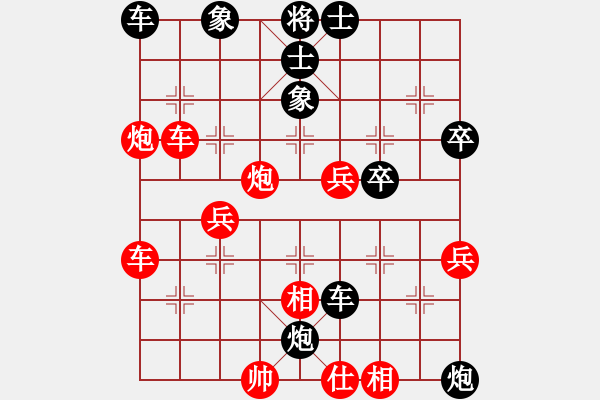 象棋棋譜圖片：2006年弈天迪瀾杯聯(lián)賽第七輪：梁家軍小呂(4r)-勝-將帥英雄路(4r) - 步數(shù)：60 