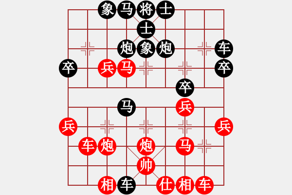 象棋棋譜圖片：三江匯佛(3段)-勝-老李的風(fēng)情(1段) - 步數(shù)：40 