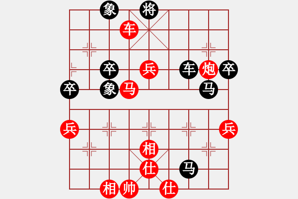 象棋棋譜圖片：10-01-01 ezfsw[1323]-勝-freehorse[1224] - 步數(shù)：70 