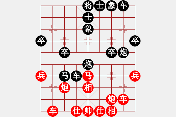 象棋棋譜圖片：蔡時泓 先和 蔡承孝 - 步數(shù)：40 