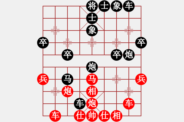 象棋棋譜圖片：蔡時泓 先和 蔡承孝 - 步數(shù)：50 