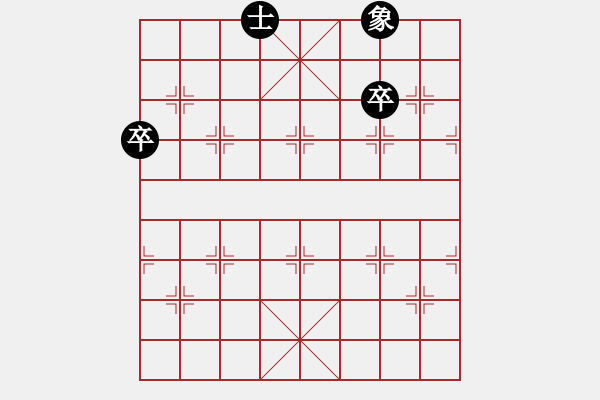 象棋棋譜圖片：小東北虎(8段)-負-平地青云(6段) - 步數(shù)：80 