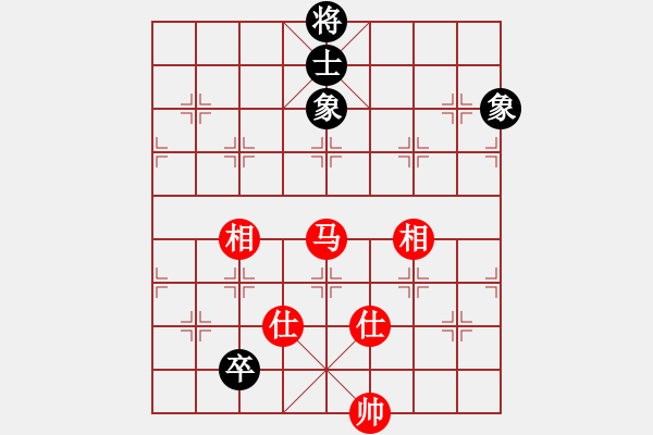 象棋棋譜圖片：圣兵旋天(月將)-和-華峰論棋(月將) - 步數(shù)：100 