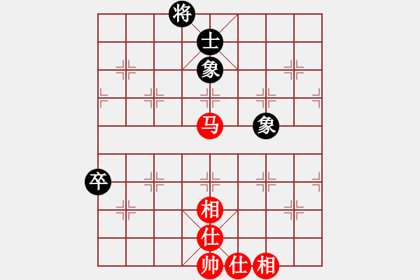 象棋棋譜圖片：圣兵旋天(月將)-和-華峰論棋(月將) - 步數(shù)：80 