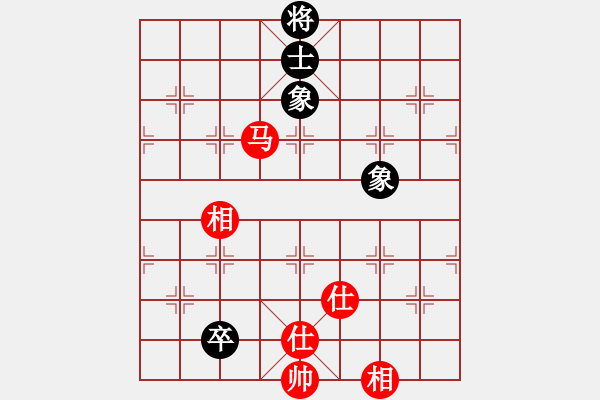 象棋棋譜圖片：圣兵旋天(月將)-和-華峰論棋(月將) - 步數(shù)：90 