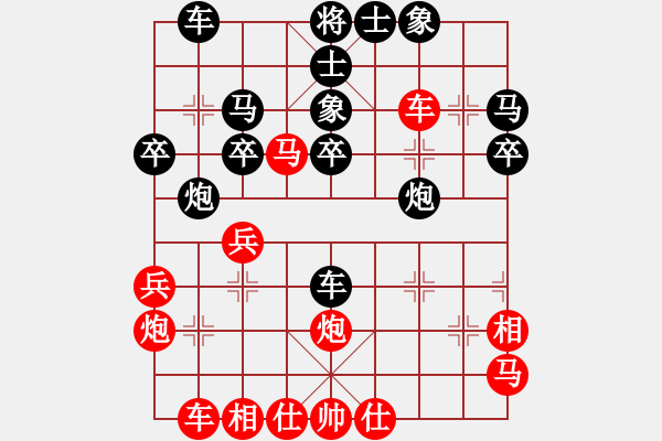 象棋棋譜圖片：高斯(7星)-負(fù)-kimbup(北斗) - 步數(shù)：50 