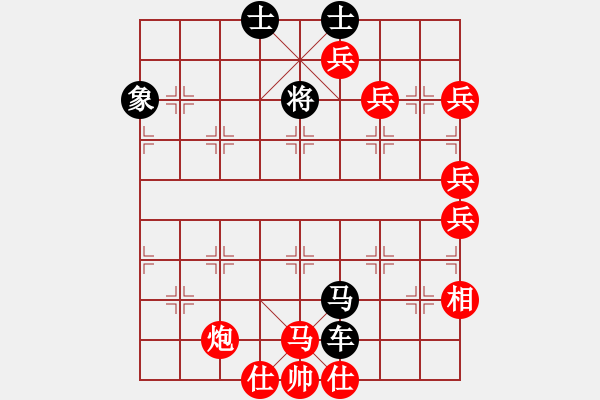 象棋棋譜圖片：第84局 泥馬渡康王(1) - 步數(shù)：0 