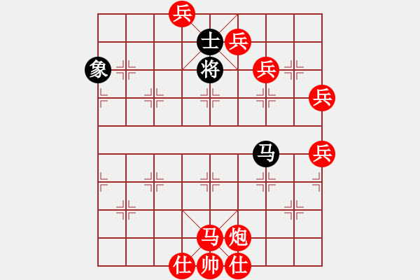 象棋棋譜圖片：第84局 泥馬渡康王(1) - 步數(shù)：20 