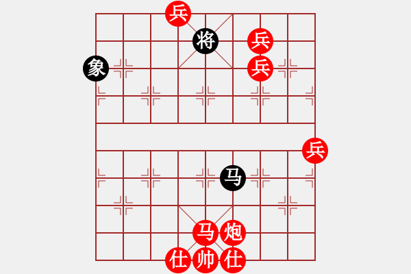 象棋棋譜圖片：第84局 泥馬渡康王(1) - 步數(shù)：30 