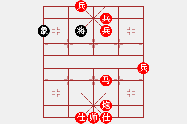 象棋棋譜圖片：第84局 泥馬渡康王(1) - 步數(shù)：35 