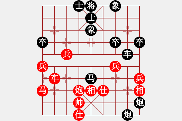 象棋棋谱图片：张荣骁 先负 曹霖 - 步数：60 