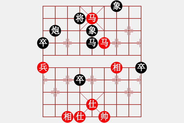 象棋棋譜圖片：棋丐(2段)-負(fù)-炮炮龍(月將) - 步數(shù)：100 