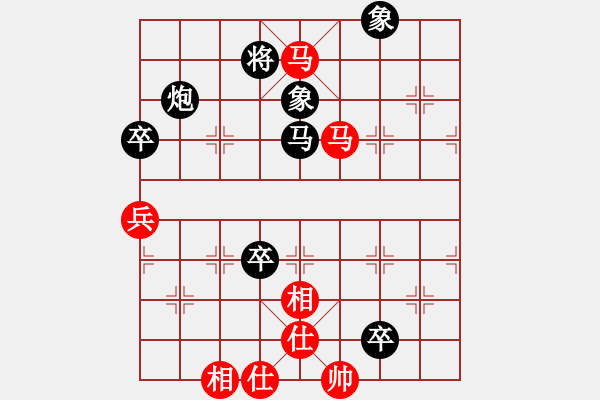 象棋棋譜圖片：棋丐(2段)-負(fù)-炮炮龍(月將) - 步數(shù)：110 