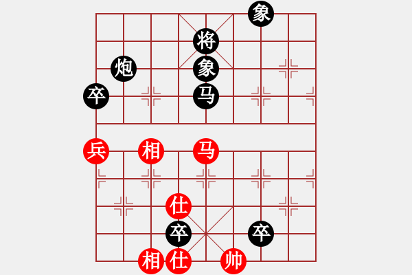 象棋棋譜圖片：棋丐(2段)-負(fù)-炮炮龍(月將) - 步數(shù)：120 