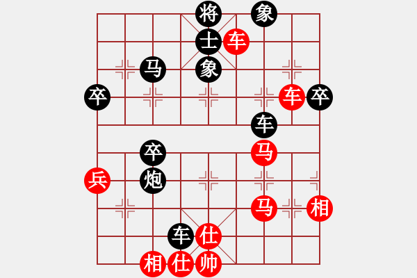 象棋棋譜圖片：棋丐(2段)-負(fù)-炮炮龍(月將) - 步數(shù)：60 