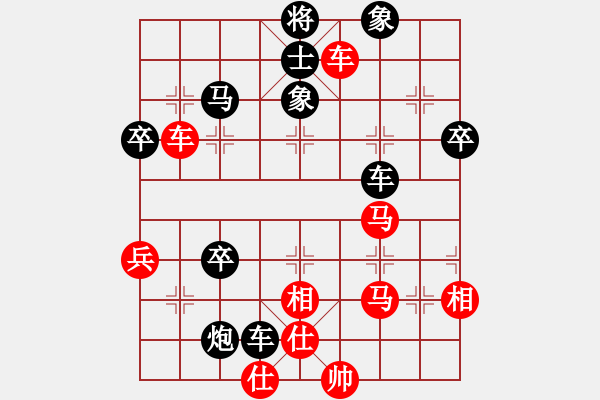 象棋棋譜圖片：棋丐(2段)-負(fù)-炮炮龍(月將) - 步數(shù)：70 