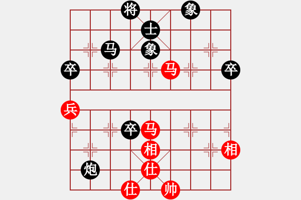 象棋棋譜圖片：棋丐(2段)-負(fù)-炮炮龍(月將) - 步數(shù)：90 