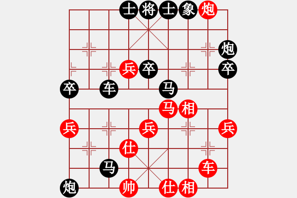 象棋棋譜圖片：《學(xué)習(xí)大師后手》屏風(fēng)馬邊炮左車巡河破仙人指路正馬左馬盤河 - 步數(shù)：50 