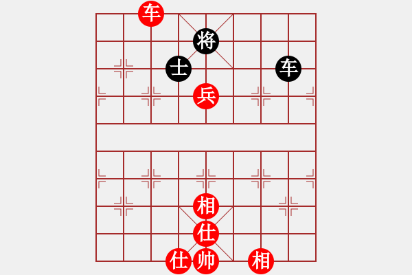 象棋棋譜圖片：中原快刀(9段)-勝-houmao(4段)中炮對(duì)單提馬橫車 - 步數(shù)：110 