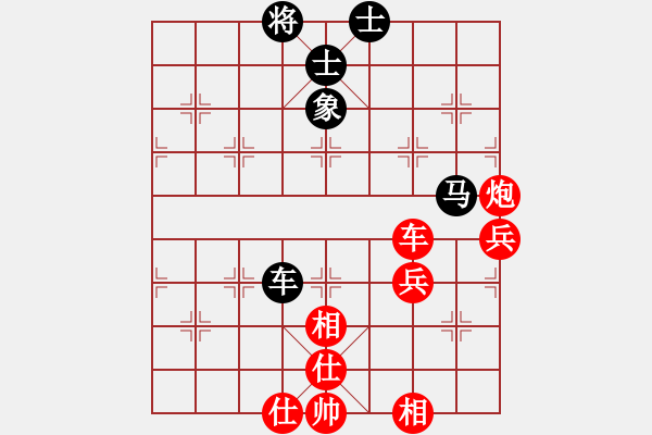 象棋棋譜圖片：中原快刀(9段)-勝-houmao(4段)中炮對(duì)單提馬橫車 - 步數(shù)：60 