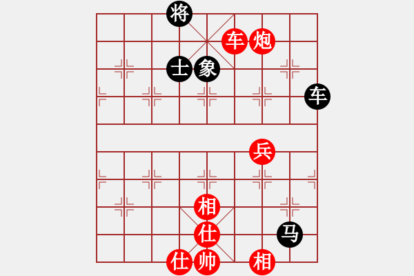 象棋棋譜圖片：中原快刀(9段)-勝-houmao(4段)中炮對(duì)單提馬橫車 - 步數(shù)：80 