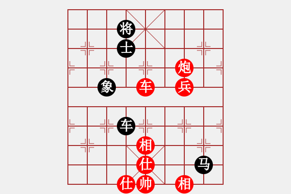 象棋棋譜圖片：中原快刀(9段)-勝-houmao(4段)中炮對(duì)單提馬橫車 - 步數(shù)：90 