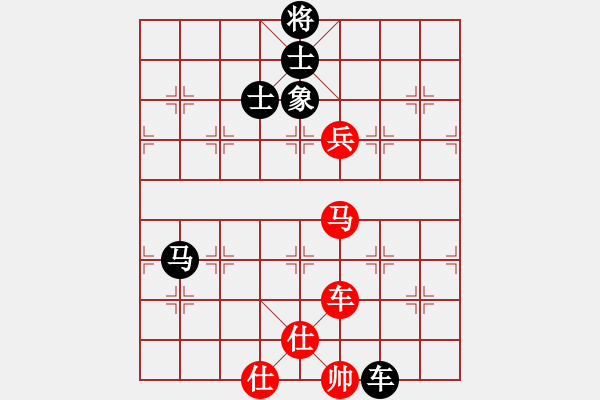 象棋棋譜圖片：勝水荷芳(月將)-和-來二砍三(人王) - 步數：100 