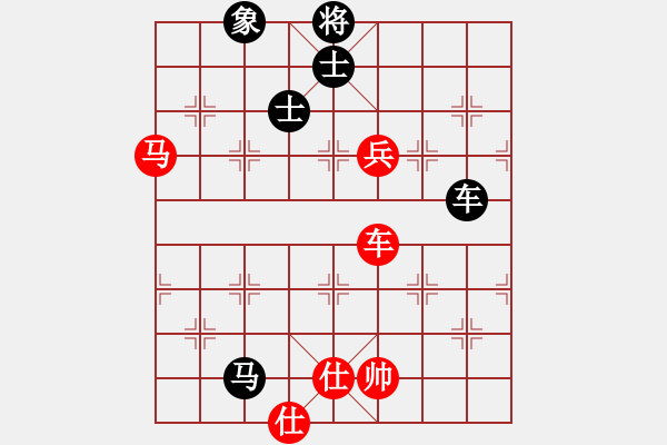 象棋棋譜圖片：勝水荷芳(月將)-和-來二砍三(人王) - 步數：110 