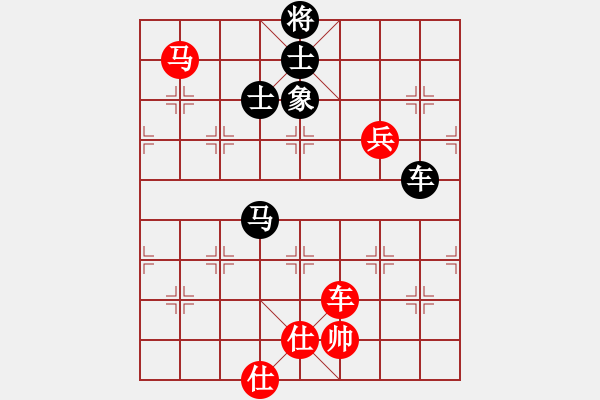 象棋棋譜圖片：勝水荷芳(月將)-和-來二砍三(人王) - 步數：120 