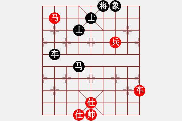 象棋棋譜圖片：勝水荷芳(月將)-和-來二砍三(人王) - 步數：130 