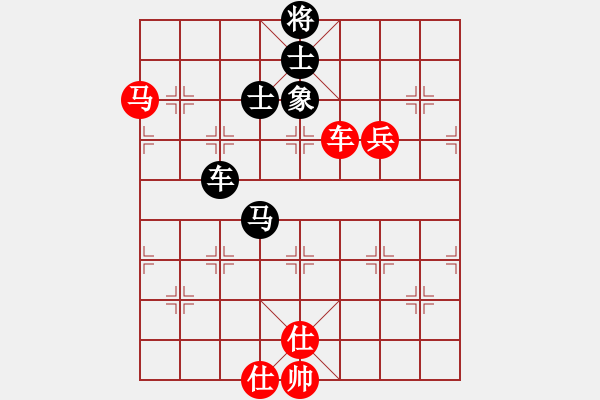 象棋棋譜圖片：勝水荷芳(月將)-和-來二砍三(人王) - 步數：140 