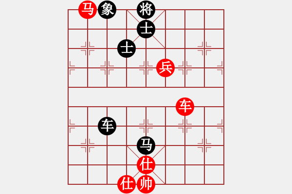 象棋棋譜圖片：勝水荷芳(月將)-和-來二砍三(人王) - 步數：160 