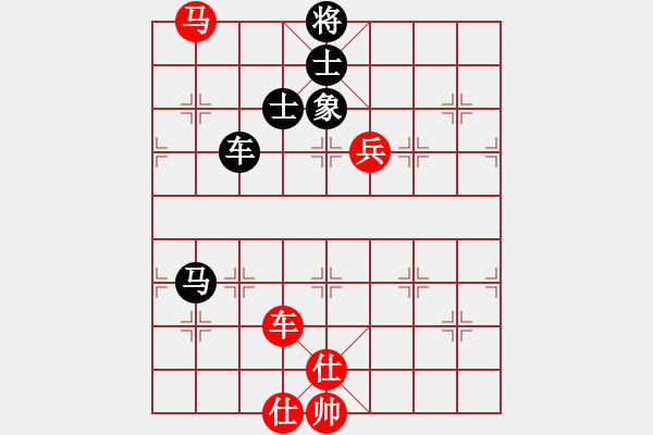 象棋棋譜圖片：勝水荷芳(月將)-和-來二砍三(人王) - 步數：170 