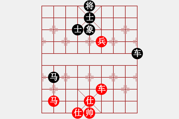 象棋棋譜圖片：勝水荷芳(月將)-和-來二砍三(人王) - 步數：180 