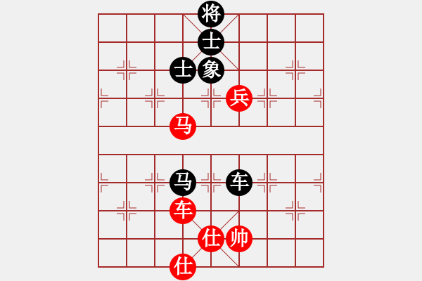 象棋棋譜圖片：勝水荷芳(月將)-和-來二砍三(人王) - 步數：190 