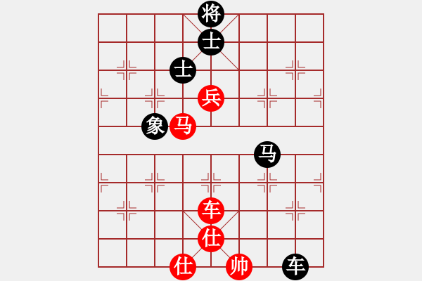 象棋棋譜圖片：勝水荷芳(月將)-和-來二砍三(人王) - 步數：200 