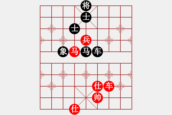 象棋棋譜圖片：勝水荷芳(月將)-和-來二砍三(人王) - 步數：206 