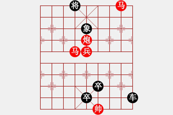 象棋棋譜圖片：F. 檳榔攤老板－難度低：第112局 - 步數(shù)：0 