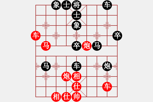 象棋棋譜圖片：梁山白玫瑰(月將)-負-倚天風(fēng)云(9段) - 步數(shù)：56 