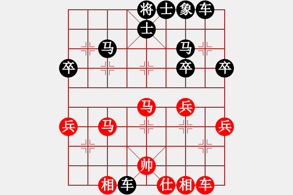 象棋棋譜圖片：王小小(業(yè)余五級) 負(fù) 黃繼光堵機(jī)槍(業(yè)余五級) - 步數(shù)：46 