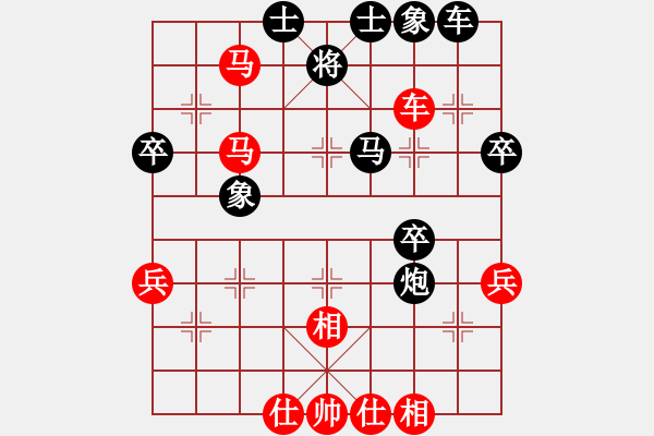 象棋棋譜圖片：廣東百藝城象棋隊 時鳳蘭 負 云南棋牌運動管理中心 黨國蕾 - 步數(shù)：50 