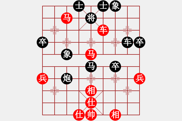 象棋棋譜圖片：廣東百藝城象棋隊 時鳳蘭 負 云南棋牌運動管理中心 黨國蕾 - 步數(shù)：60 