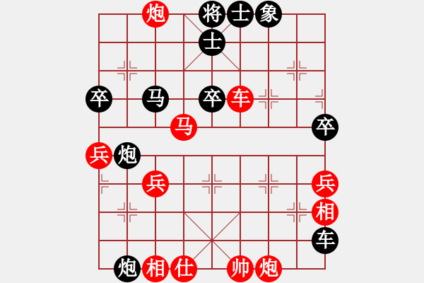 象棋棋譜圖片：2006年梁山賽第八輪：英雄虬髯客(5r)-負(fù)-聯(lián)眾梁山風(fēng)(5r) - 步數(shù)：70 