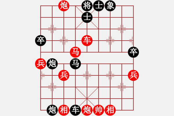 象棋棋譜圖片：2006年梁山賽第八輪：英雄虬髯客(5r)-負(fù)-聯(lián)眾梁山風(fēng)(5r) - 步數(shù)：80 