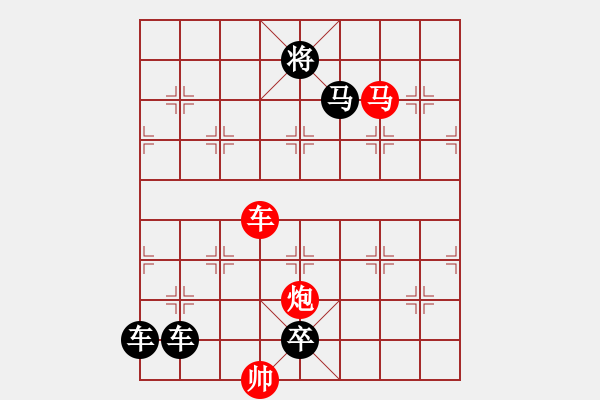 象棋棋譜圖片：攻殺小局（00007）…孫達(dá)軍 - 步數(shù)：30 